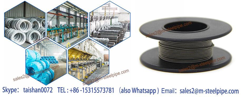 High quality low carbon steel wire soft black annealed wire for home use and the construction