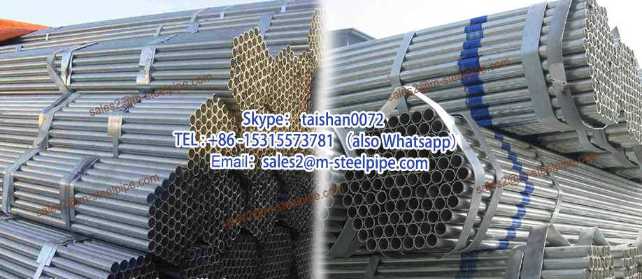 Q235 weld galvanized steel pipe for building construction
