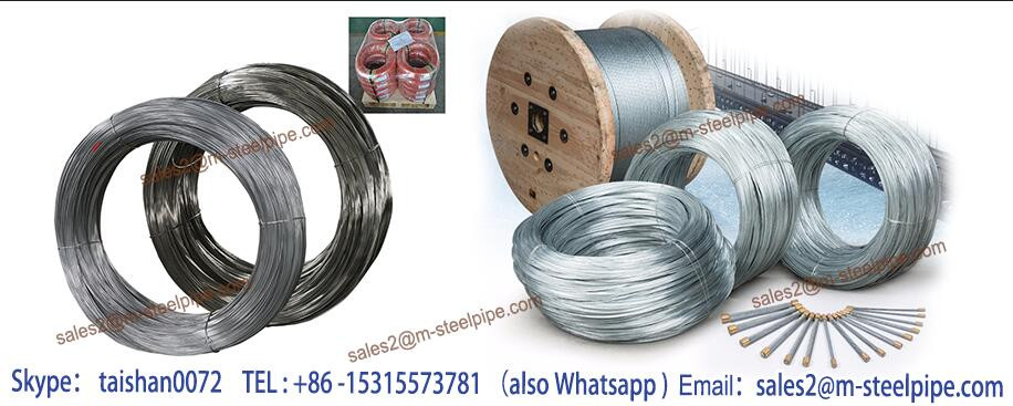 Construction materials steel Wire rope sling