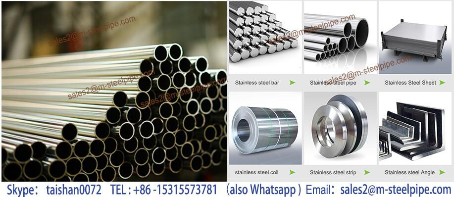 JIS/GB/EN/ASTM hot rolled carbon steel iron plate/sheet/coil