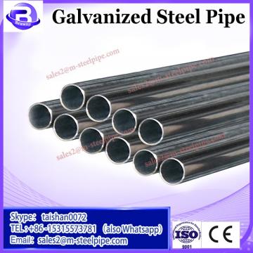 2016 China hot selling galvanized steel pipe, thin wall galvanized steel tube