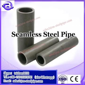 Seamless Steel Pipe ST52 / Special Section Customized Shape Seamless Steel Pipe