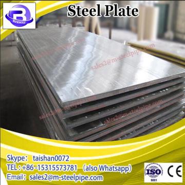 0.18*1000*2000mm Galvanized Mild Steel Plate Pricing