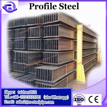 carbon steel profile square pipe /gi mild steel tube with low price