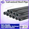 round BS1387 standard Q235 hot dip galvanized steel pipe