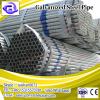 ASTM A106 A53 SA179 sch40 BS1387 steel pipe 1 inch Structural galvanized steel pipe