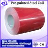 0.47 mm thick colour coated steel coils hot dip pre-painted galvanized ppgi