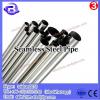 bike ,motorcycle ,automobile shock absorber seamless steel pipe #2 small image