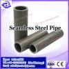 350mm big diameter seamless steel pipe S345JR seamless pipe #2 small image