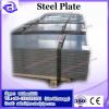 0.18*1000*2000mm Galvanized Mild Steel Plate Pricing