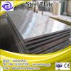 316L stainless steel cathode plate for copper electrolysis plant