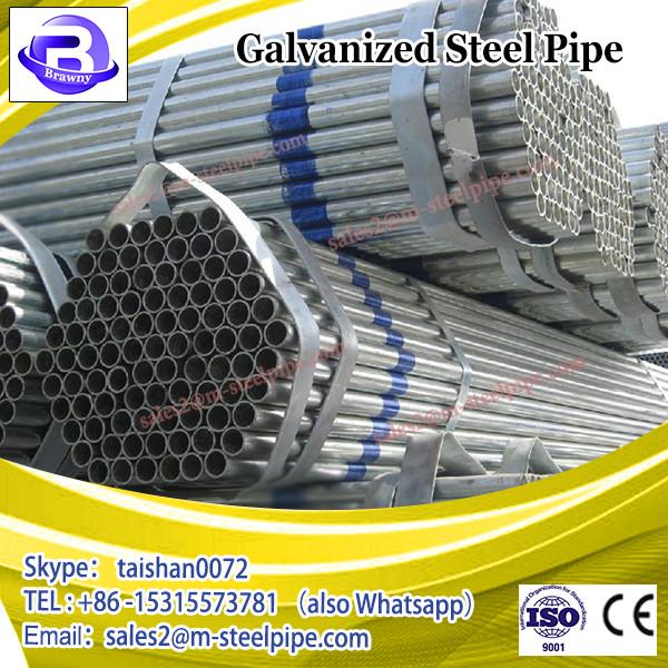 Black powder coated galvanizing steel pipe/fence #1 image