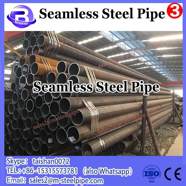 350mm big diameter seamless steel pipe S345JR seamless pipe #1 image