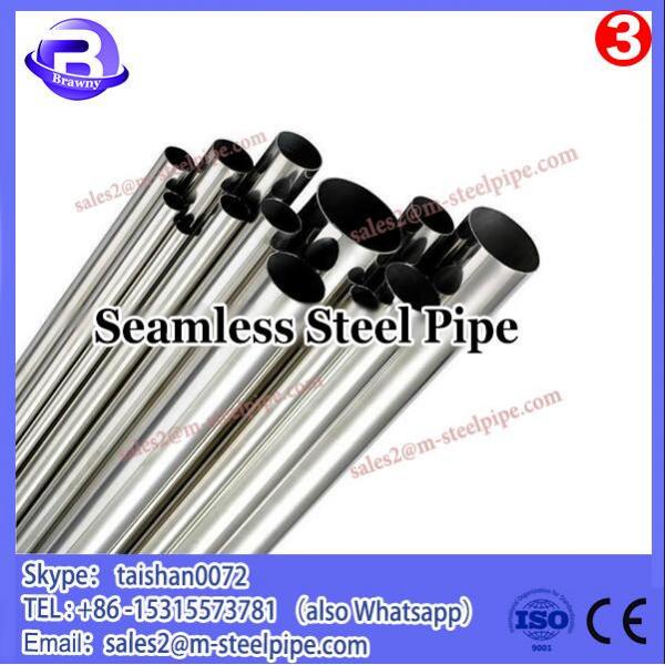 16Mn alloy steel pipe &amp; tube/ 16Mn seamless steel pipe &amp; tube #1 image