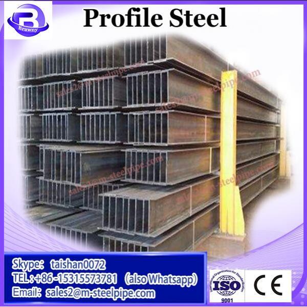 Oiled Low Carbon steel LTZ Profile Steel Pipe #2 image